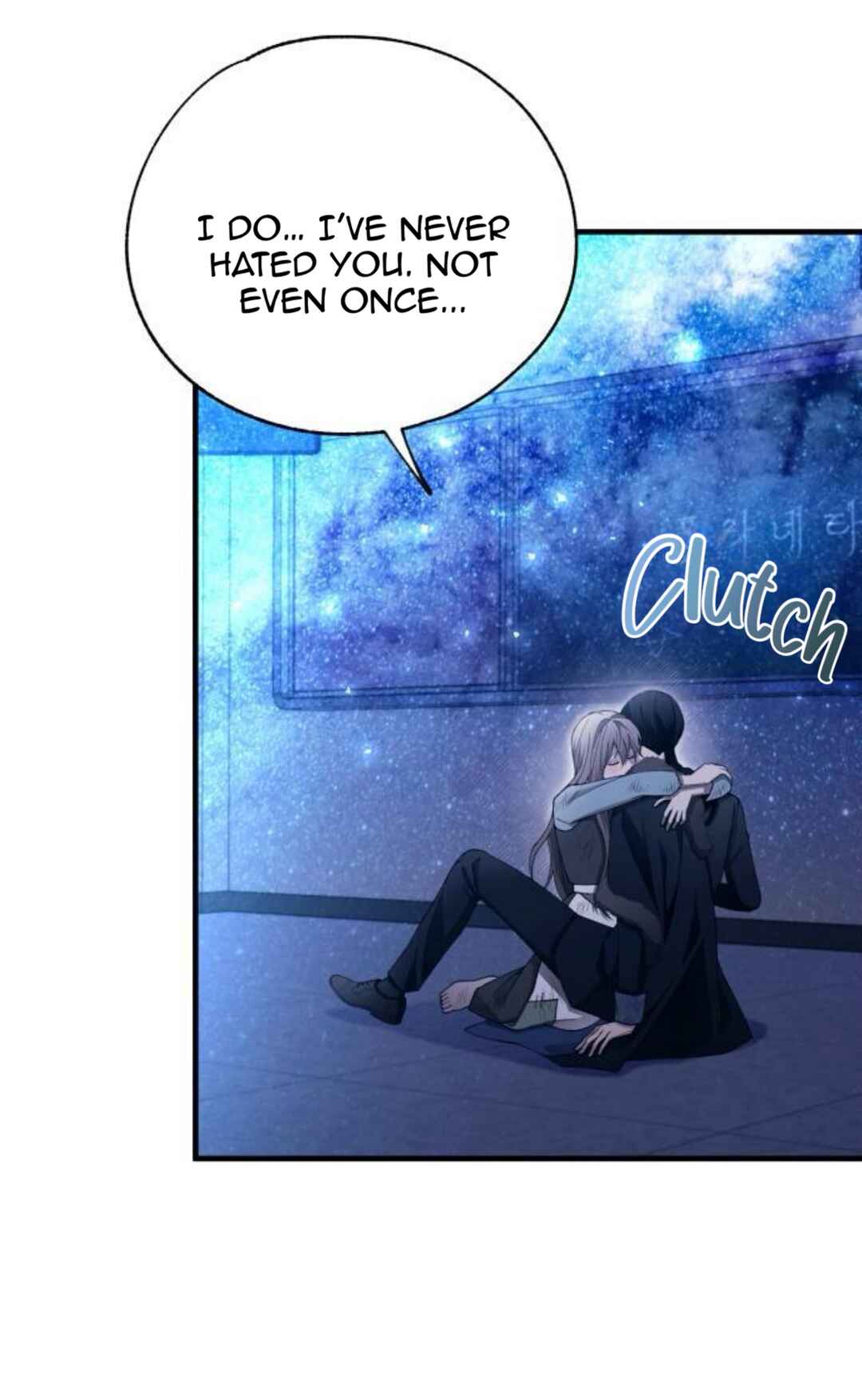 Yeon-u ui Sunjeong Chapter 160 - Page 8