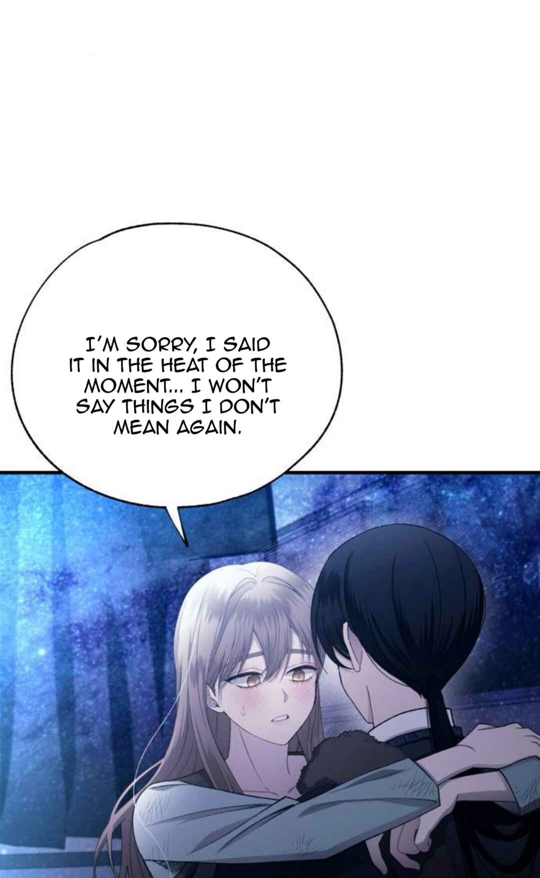 Yeon-u ui Sunjeong Chapter 160 - Page 9