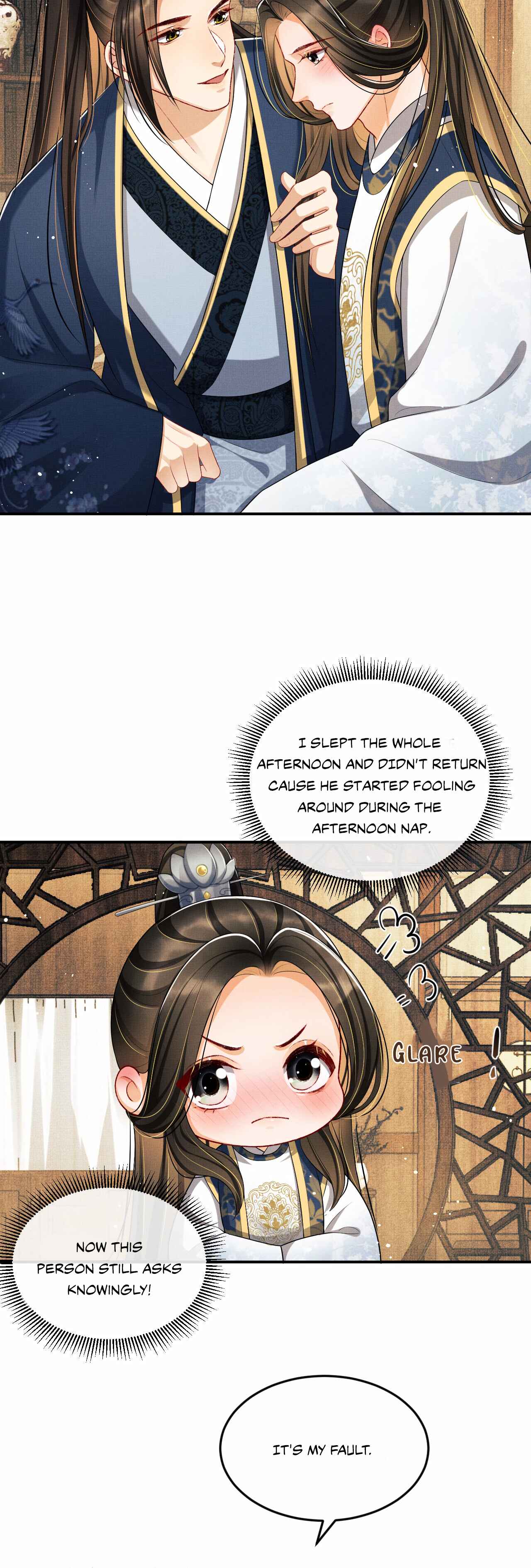 Qī Wéi Shàng Chapter 48 - Page 19