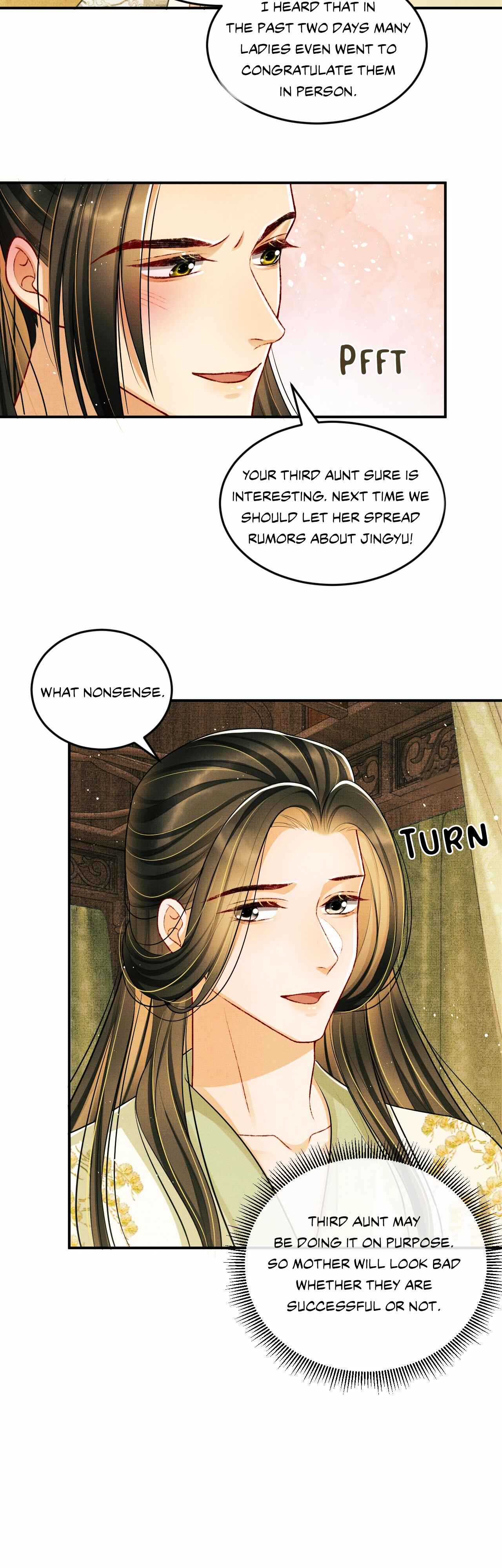 Qī Wéi Shàng Chapter 48 - Page 7