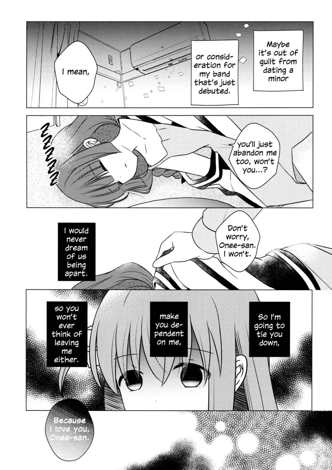 Bocchi the Rock! - Stellar Epic Records (Doujinshi) Chapter 5.5 - Page 4