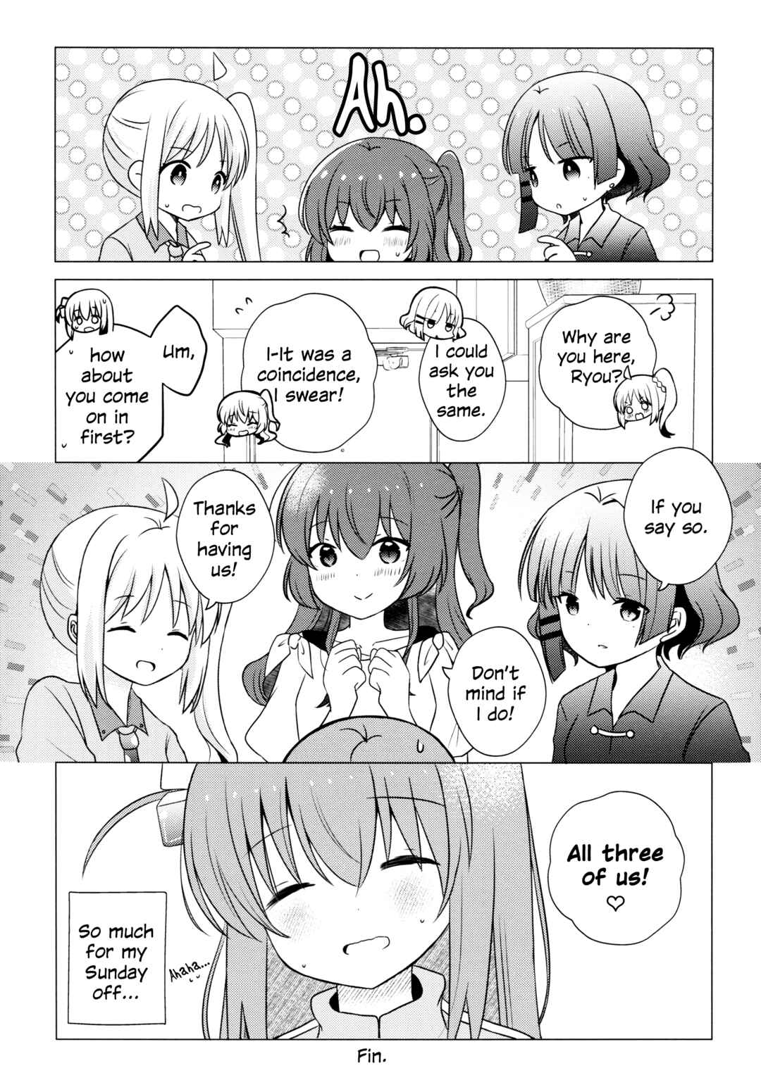 Bocchi the Rock! - Stellar Epic Records (Doujinshi) Chapter 5.5 - Page 6