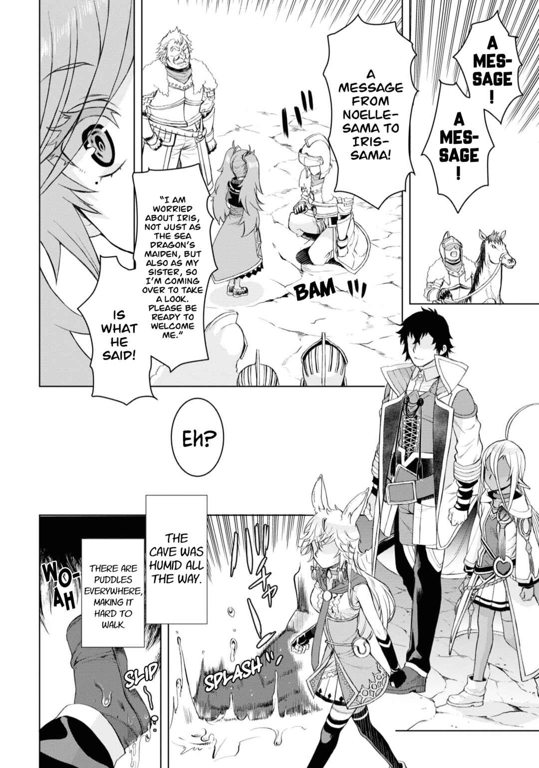 Isekai de Skill wo Kaitai Shitara Cheat na Yome ga Zoushoku Shimashita - Gainen Kousa no Structure Chapter 46 - Page 25