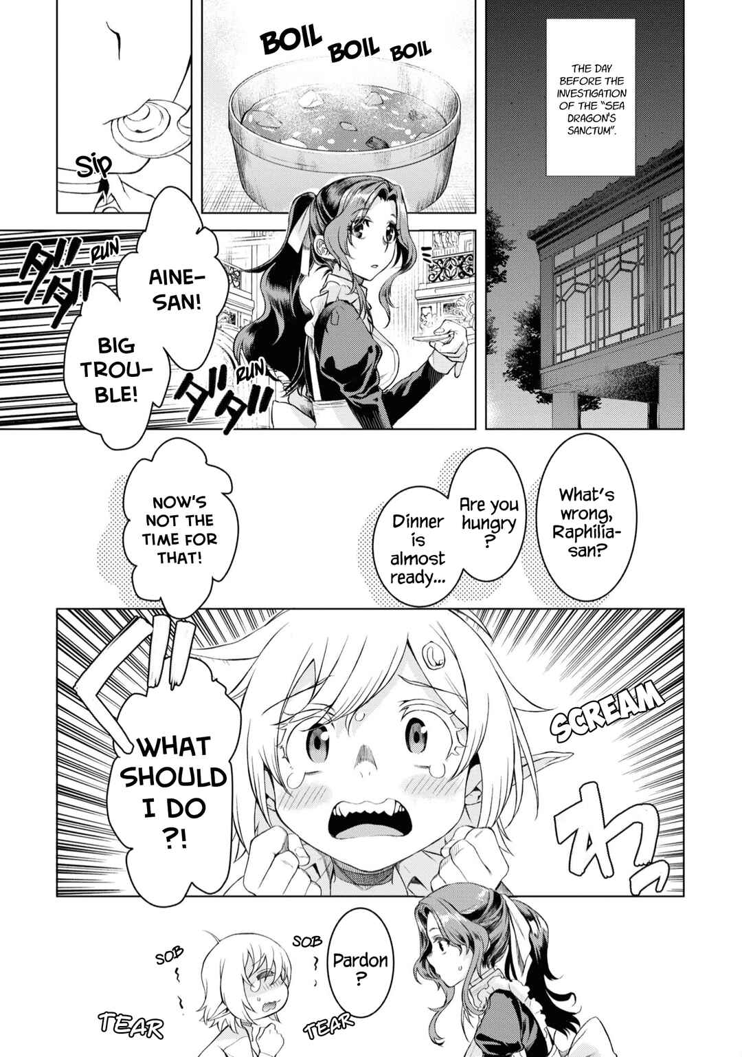 Isekai de Skill wo Kaitai Shitara Cheat na Yome ga Zoushoku Shimashita - Gainen Kousa no Structure Chapter 46 - Page 4