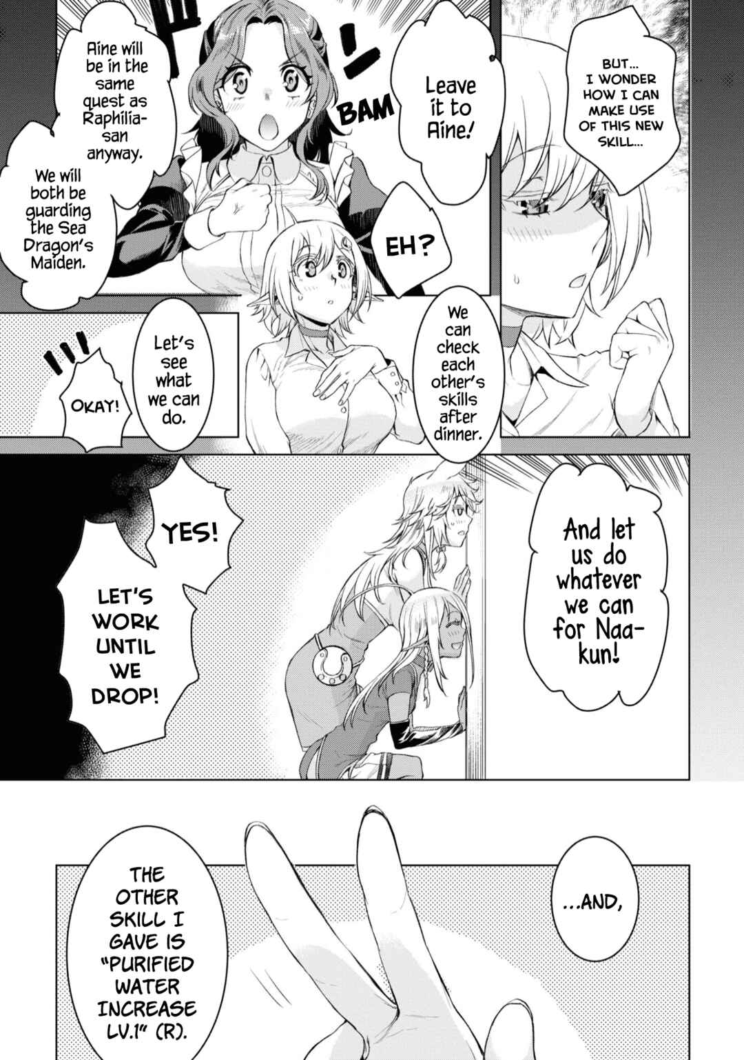 Isekai de Skill wo Kaitai Shitara Cheat na Yome ga Zoushoku Shimashita - Gainen Kousa no Structure Chapter 46 - Page 8