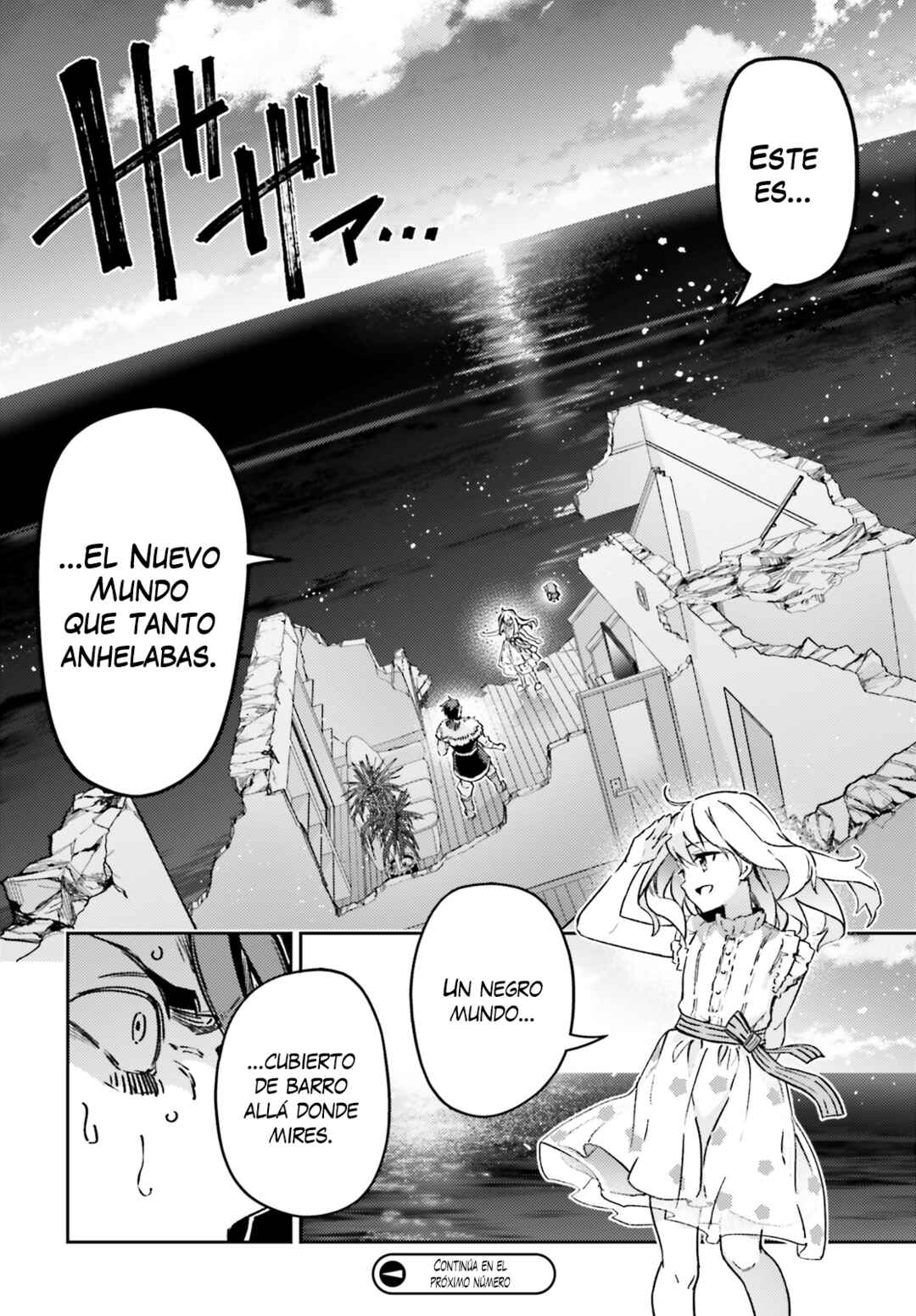 Fate/kaleid liner PRISMA☆ILLYA 3rei!! Chapter 74.2 - Page 13