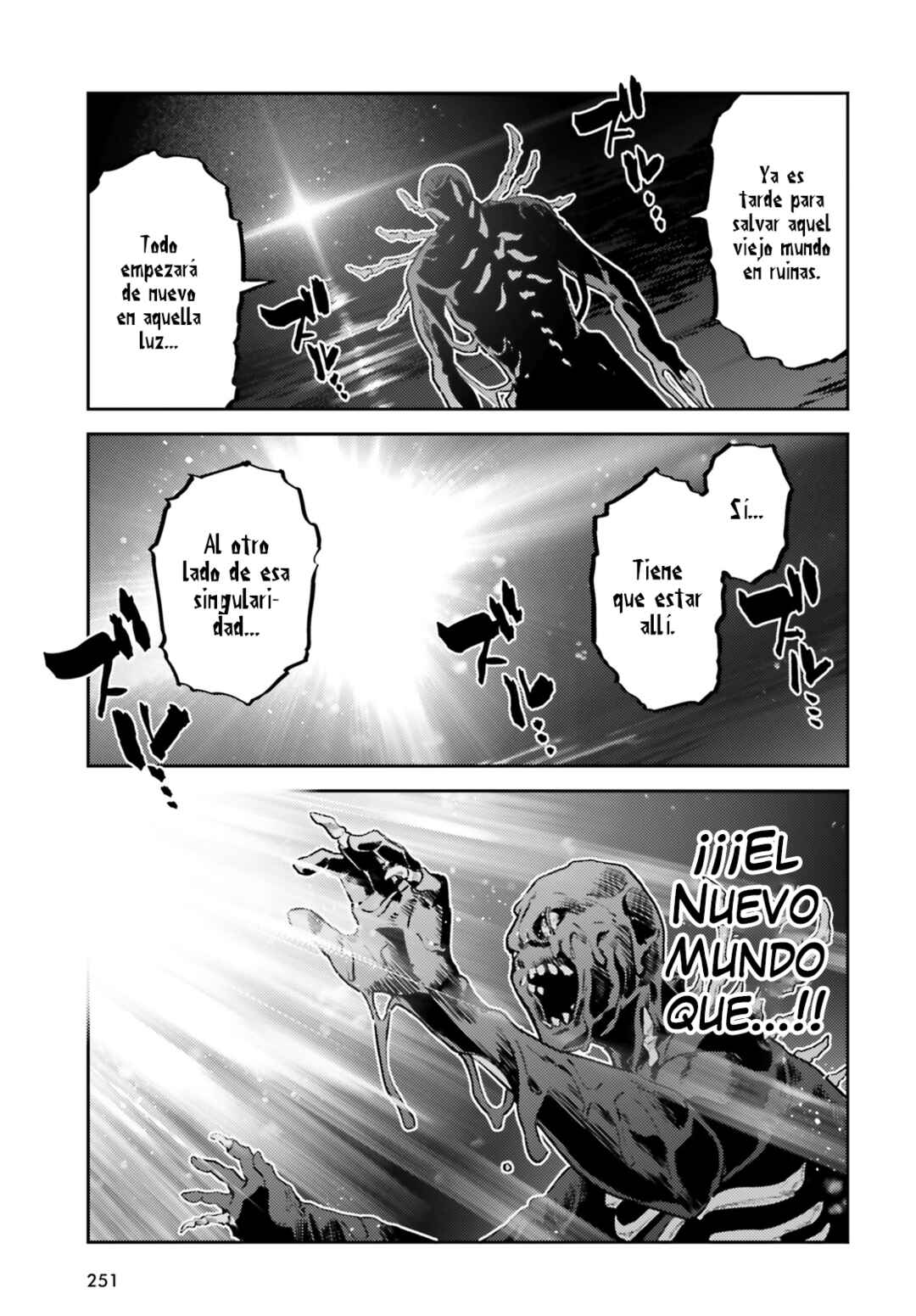 Fate/kaleid liner PRISMA☆ILLYA 3rei!! Chapter 74.2 - Page 3