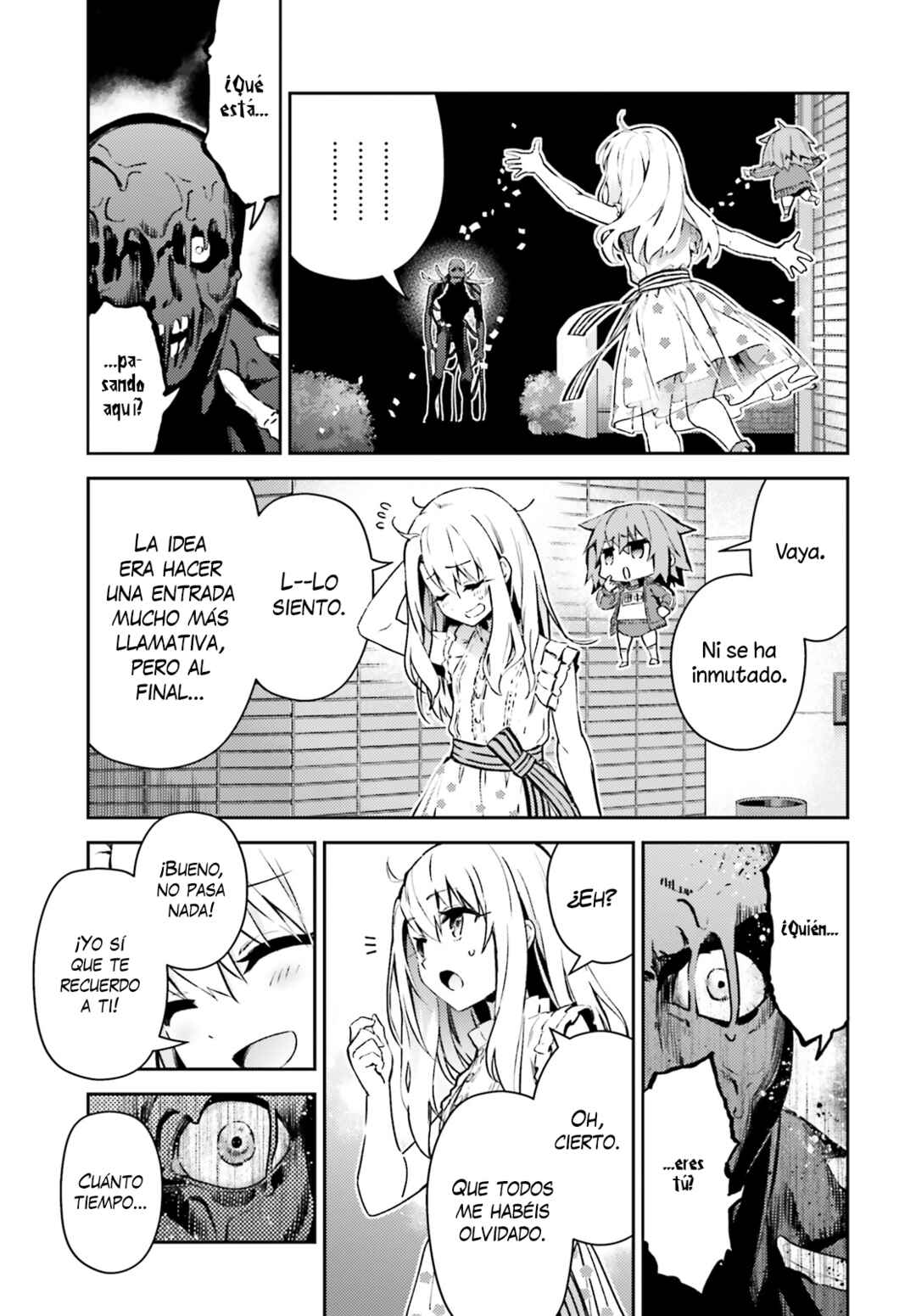 Fate/kaleid liner PRISMA☆ILLYA 3rei!! Chapter 74.2 - Page 6