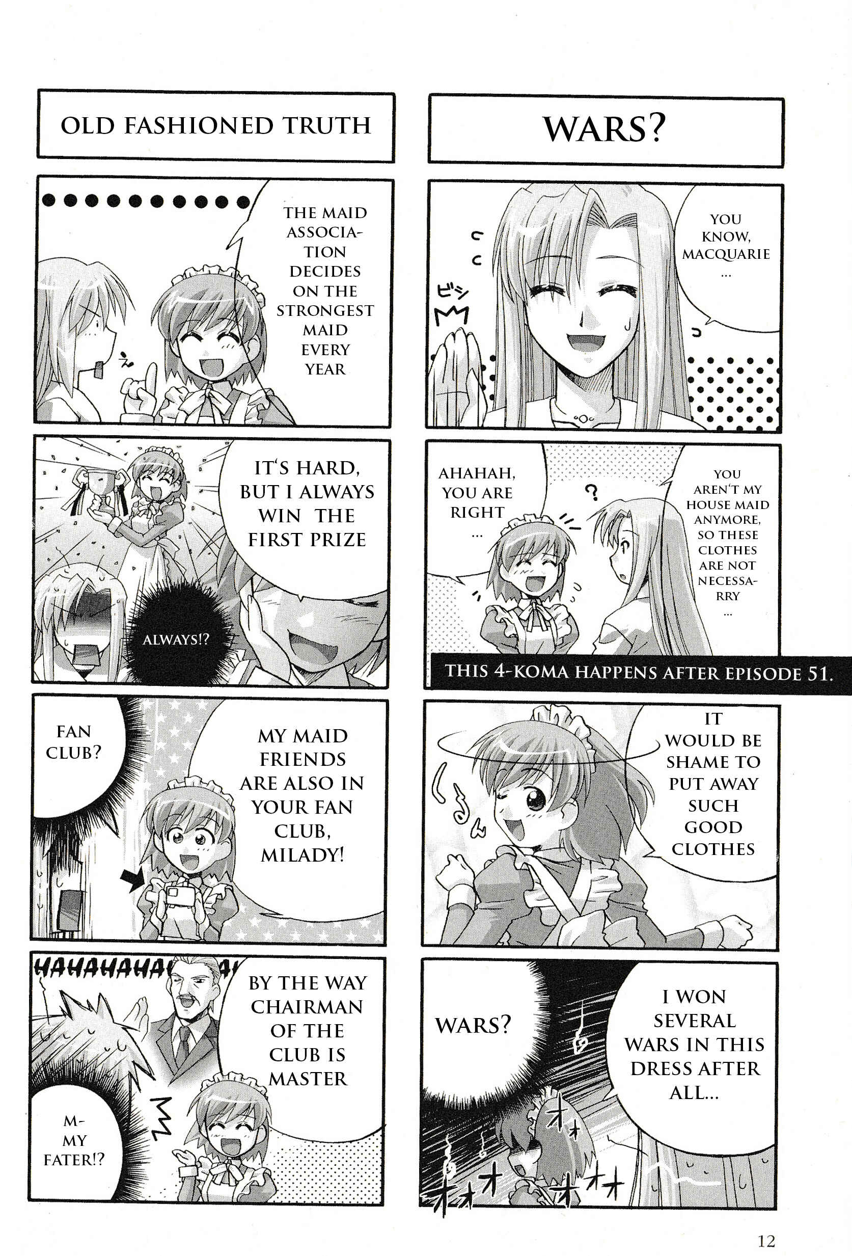 Kaleido Star Comic Anthology Chapter 2 - Page 3