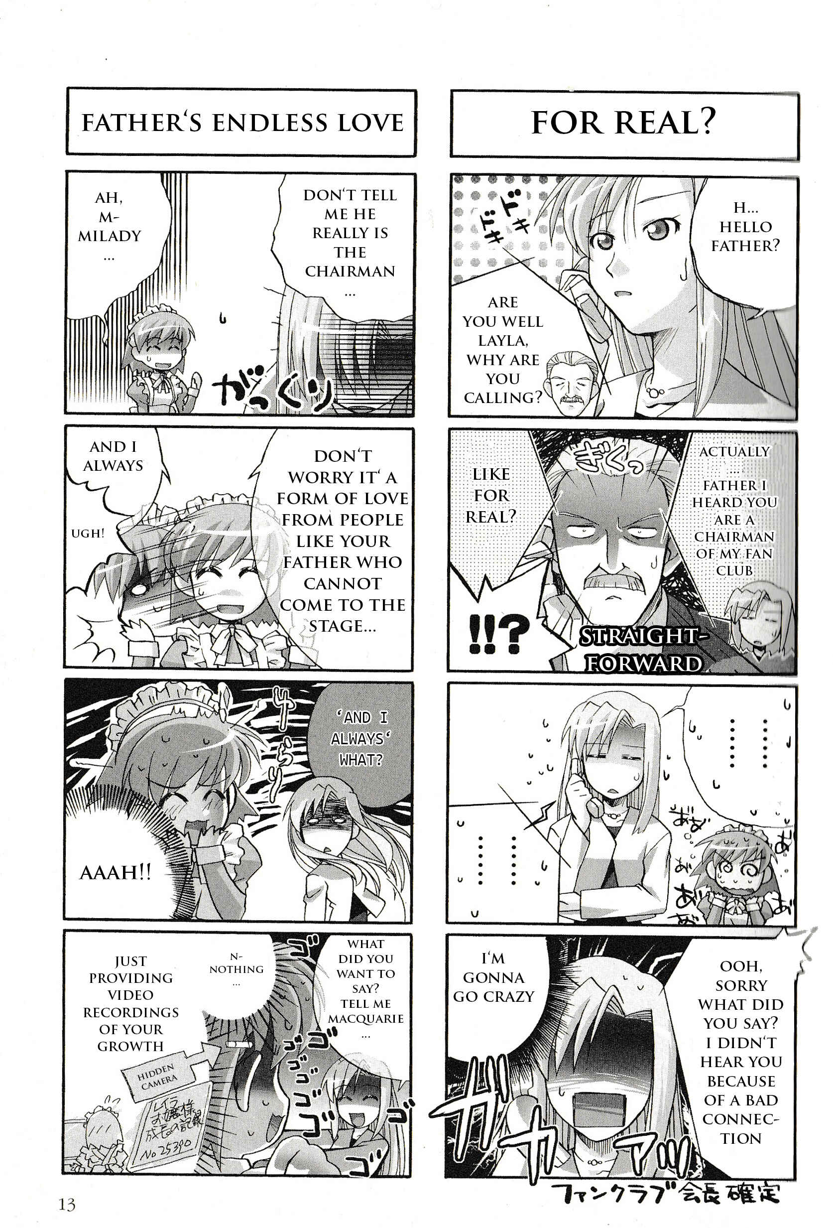 Kaleido Star Comic Anthology Chapter 2 - Page 4