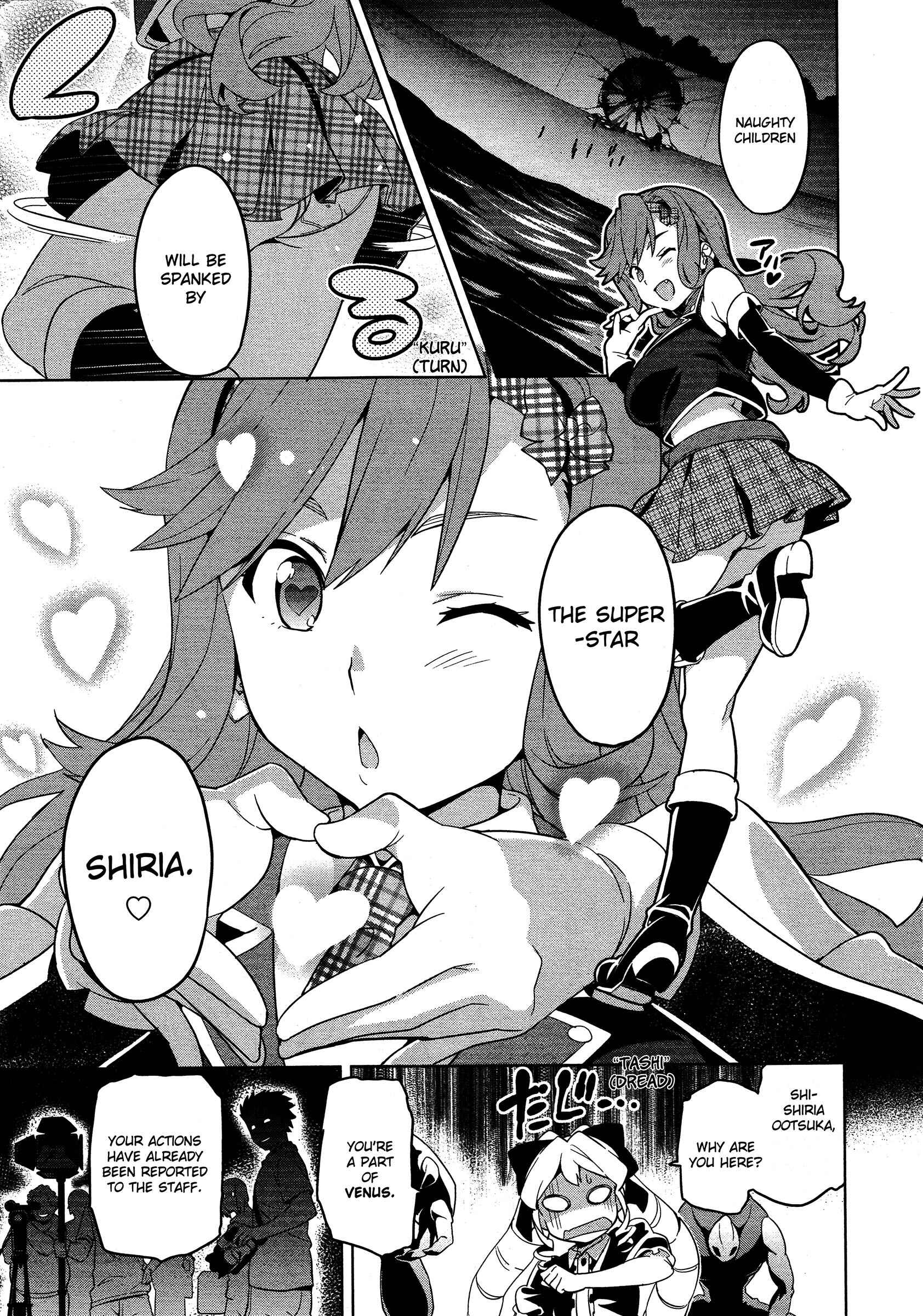 Maken-Ki! Chapter 49 - Page 3