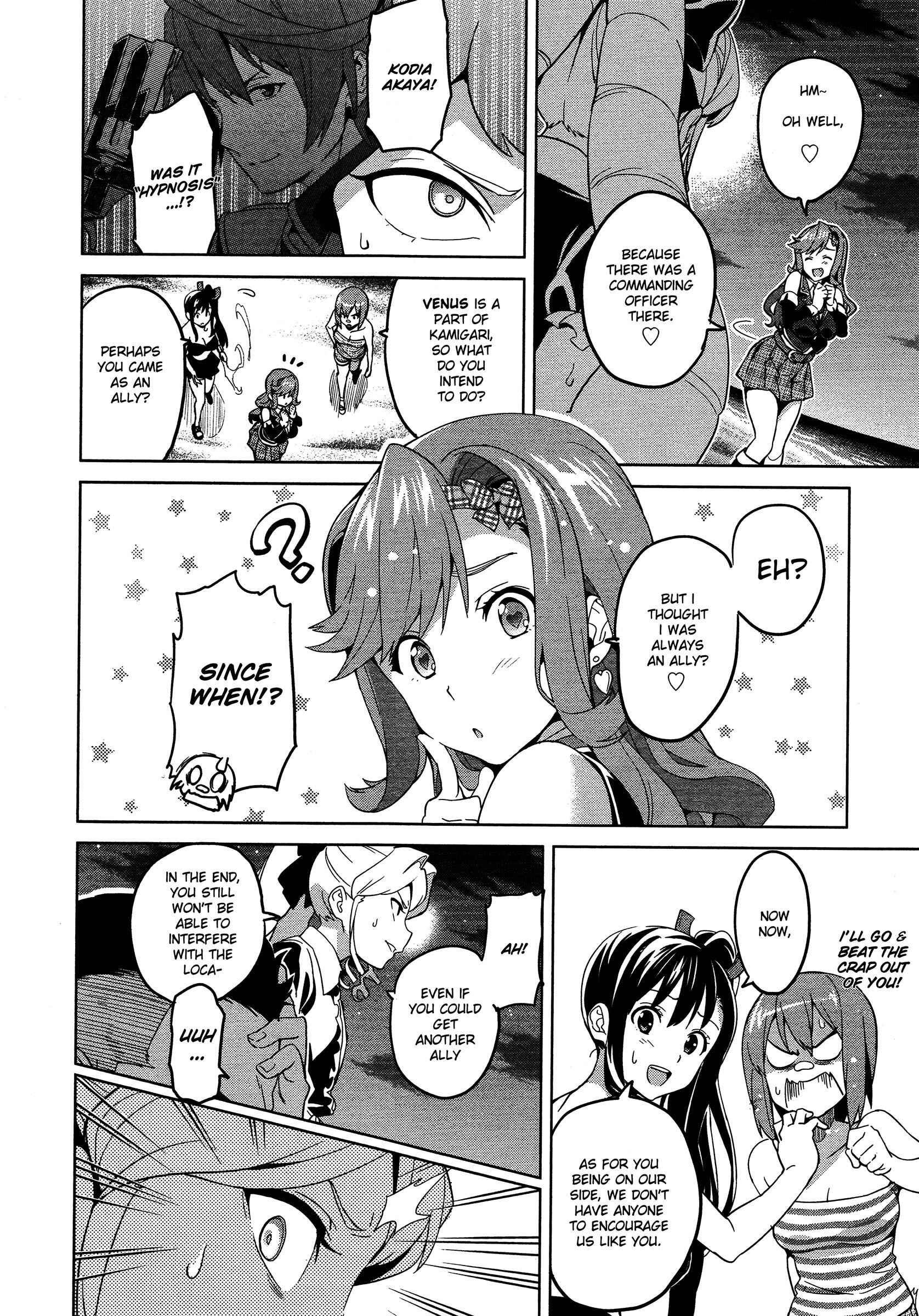 Maken-Ki! Chapter 49 - Page 4