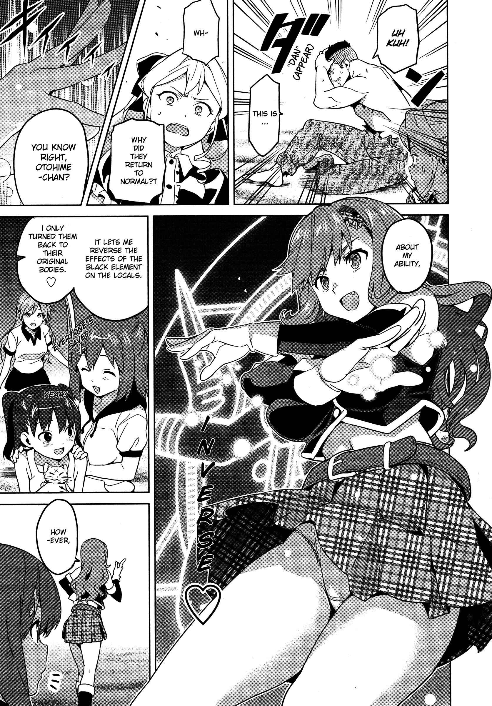 Maken-Ki! Chapter 49 - Page 5