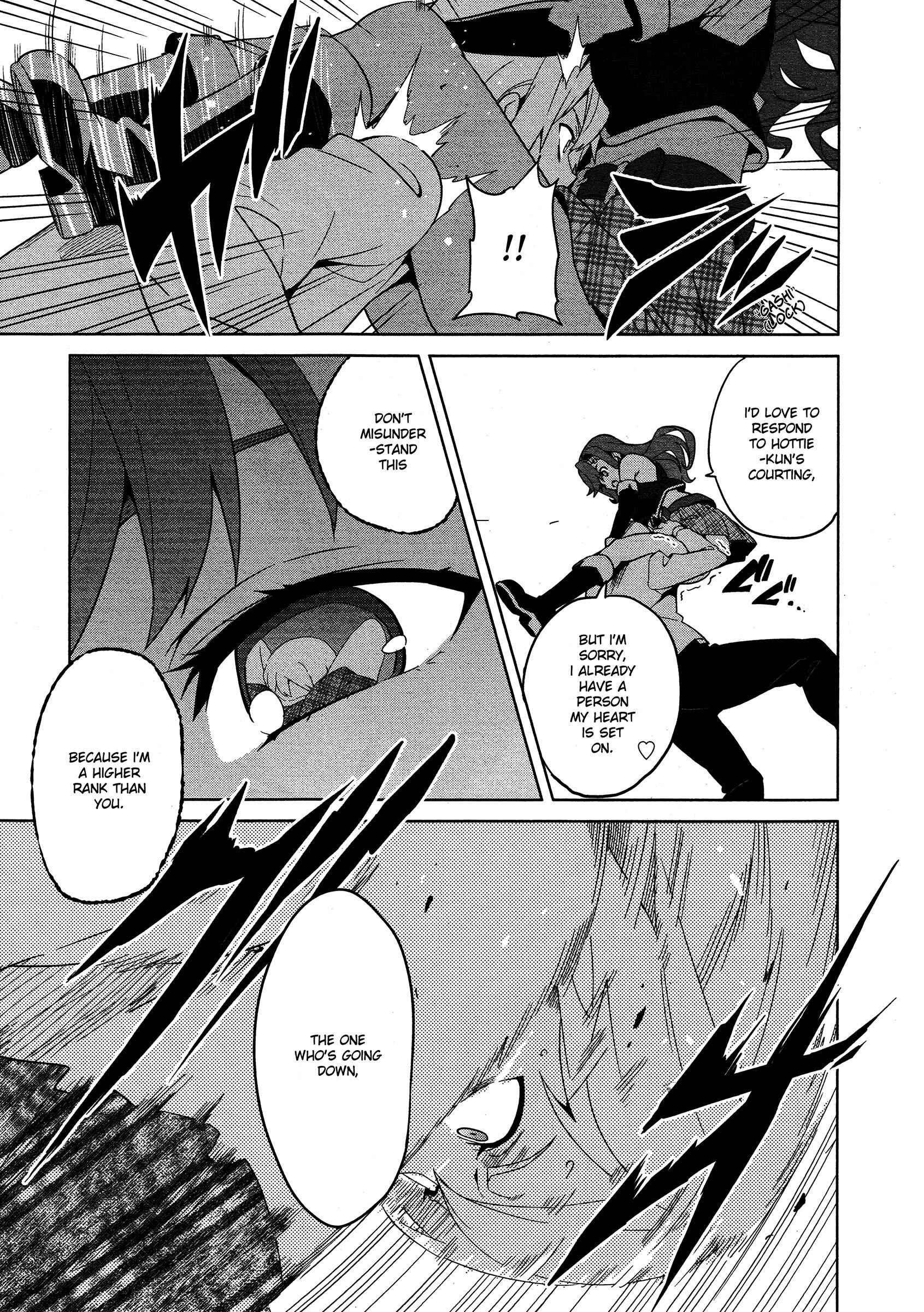 Maken-Ki! Chapter 49 - Page 7