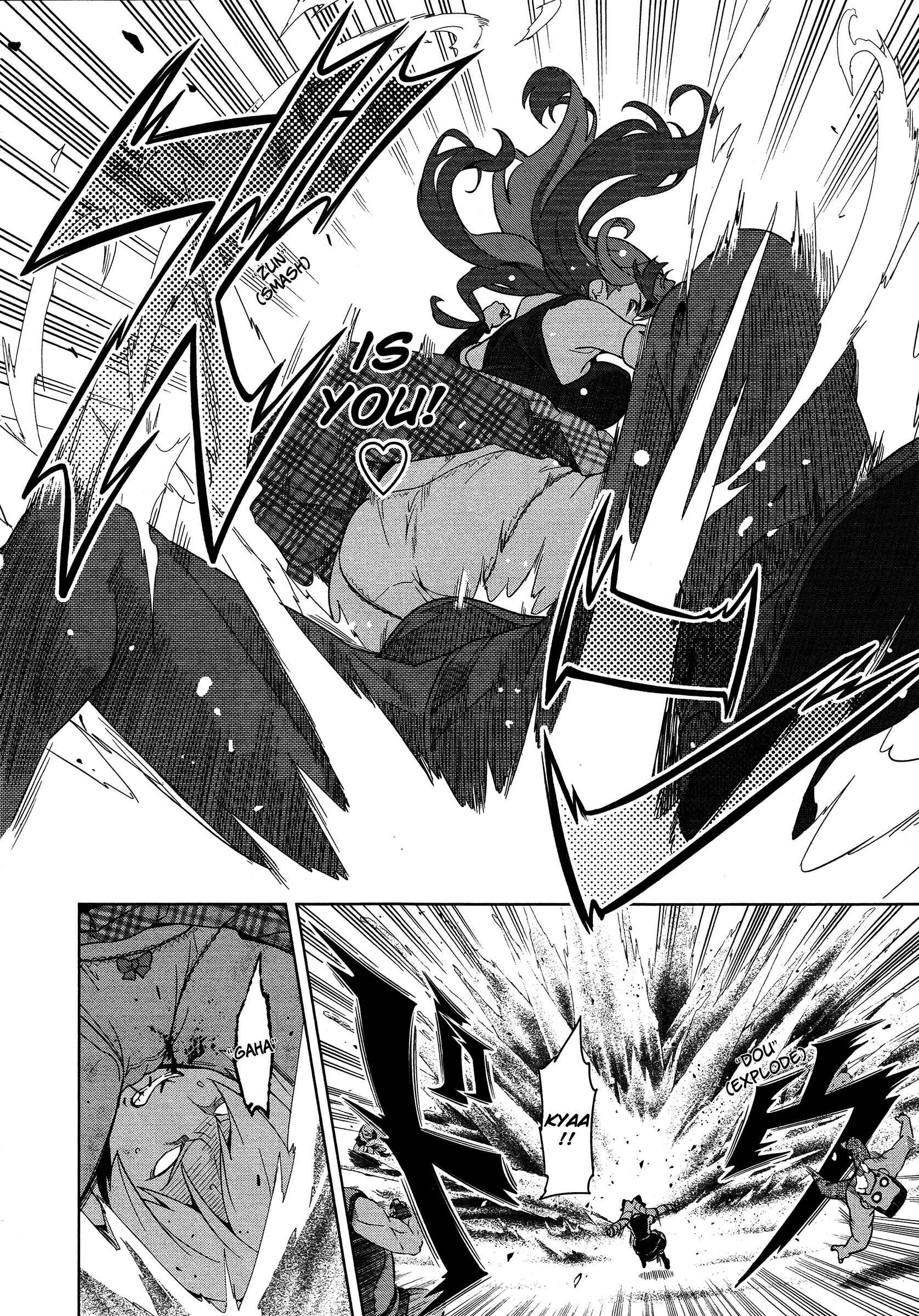 Maken-Ki! Chapter 49 - Page 8