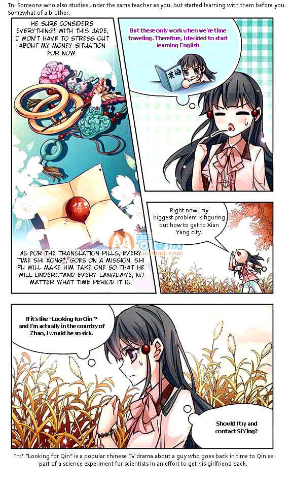 Journey to Seek Past Reincarnations Chapter 5 - Page 6