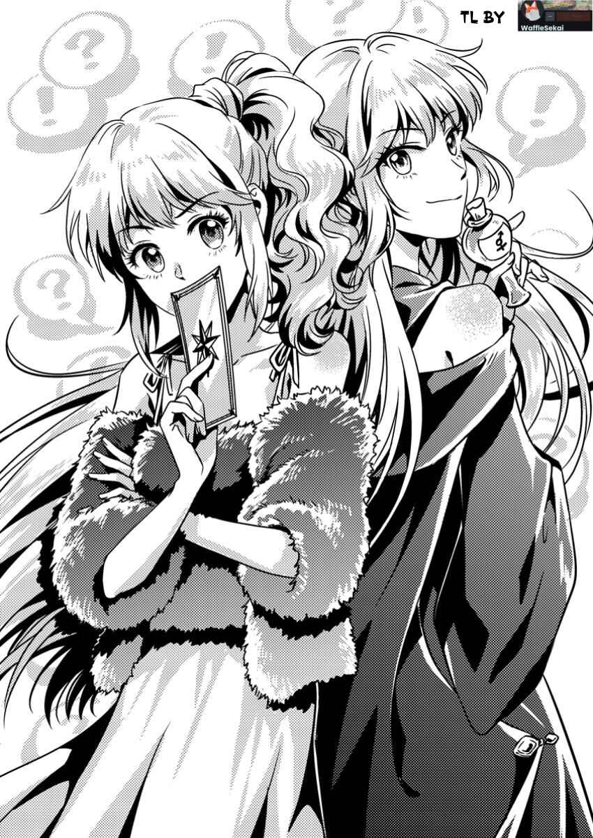 Jigoku no Sata mo Ougon Shidai - Kaisha wo Kubi ni natta Kedo, Renkinjutsu Toka Iu Cheat Skill wo te ni Ireta no de Jinsei Ippatsu Gyakuten wo Mezashimasu Chapter 4.1 - Page 4