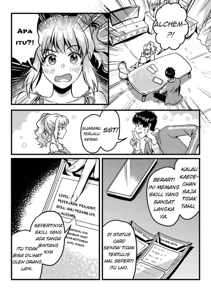 Jigoku no Sata mo Ougon Shidai - Kaisha wo Kubi ni natta Kedo, Renkinjutsu Toka Iu Cheat Skill wo te ni Ireta no de Jinsei Ippatsu Gyakuten wo Mezashimasu Chapter 4.1 - Page 5