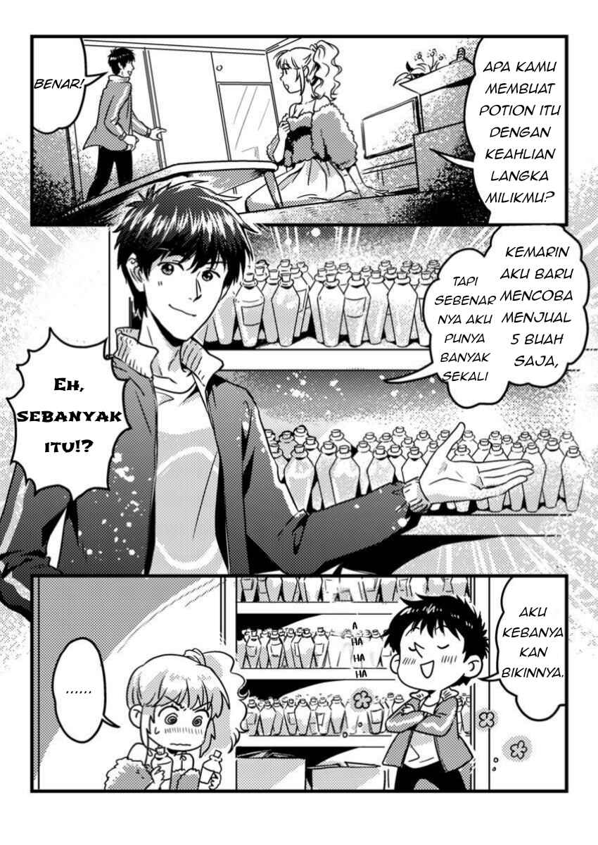 Jigoku no Sata mo Ougon Shidai - Kaisha wo Kubi ni natta Kedo, Renkinjutsu Toka Iu Cheat Skill wo te ni Ireta no de Jinsei Ippatsu Gyakuten wo Mezashimasu Chapter 4.1 - Page 6