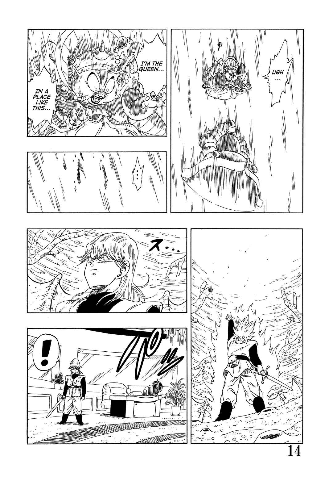 Super DB - Dragon Ball AF Magazine Chapter Super DB - Dragon Ball AF Magazine 4 - Page 16