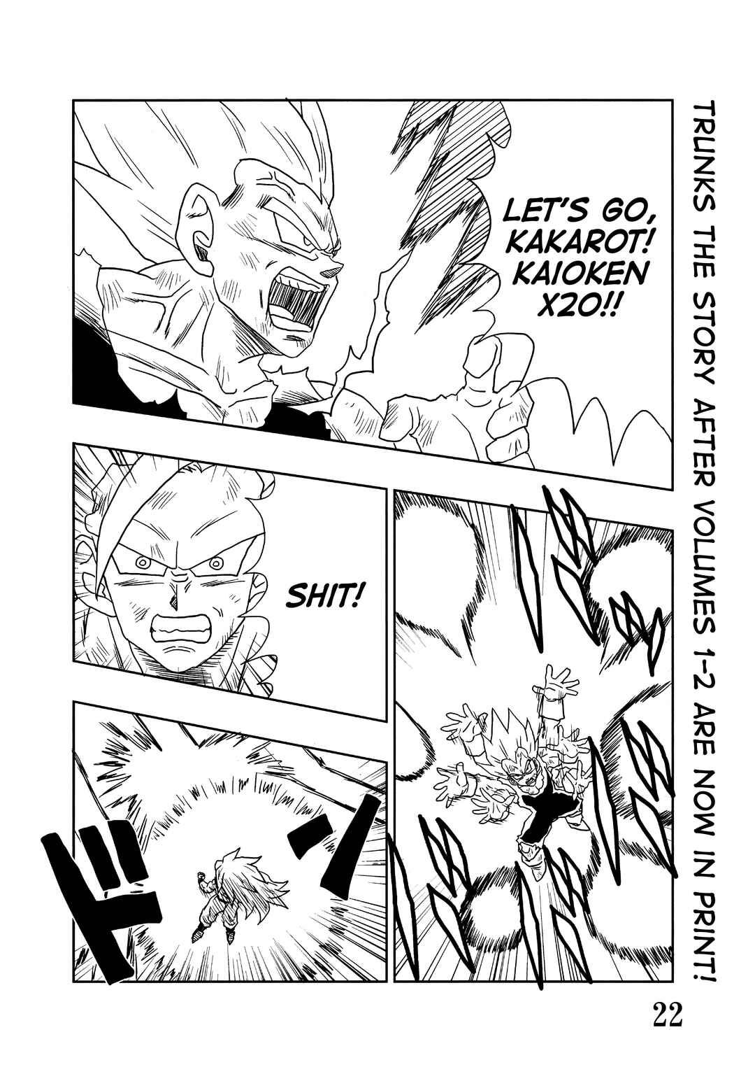 Super DB - Dragon Ball AF Magazine Chapter Super DB - Dragon Ball AF Magazine 4 - Page 24