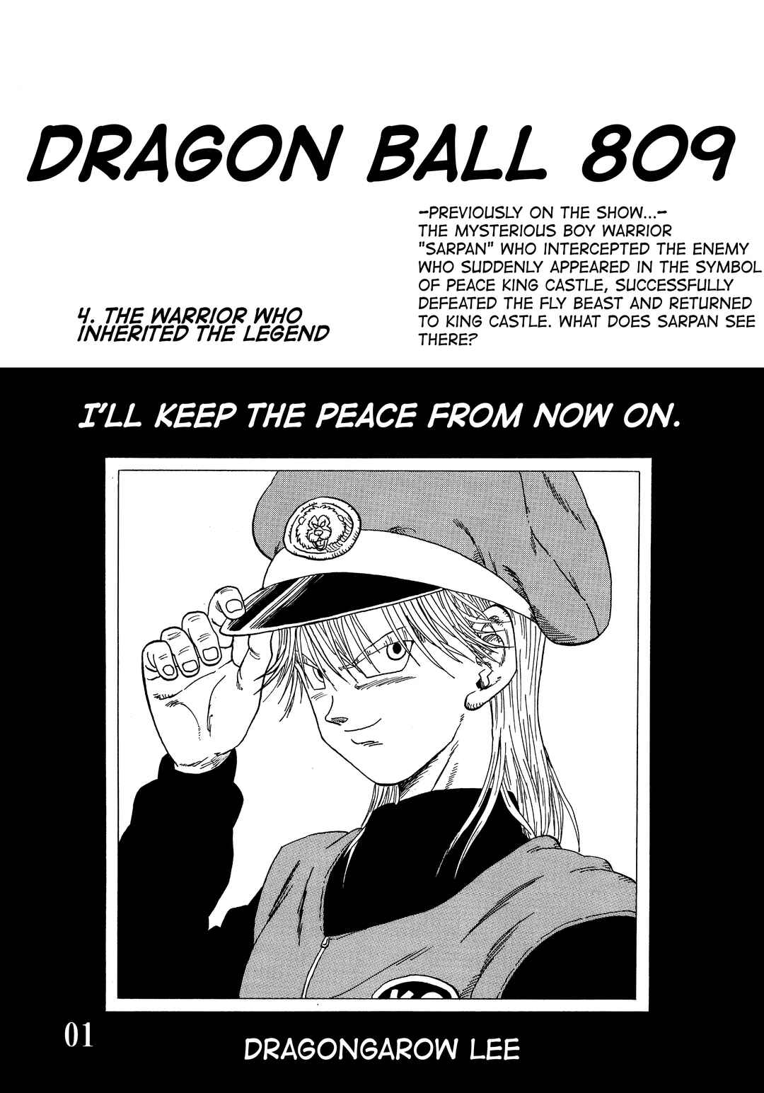 Super DB - Dragon Ball AF Magazine Chapter Super DB - Dragon Ball AF Magazine 4 - Page 3