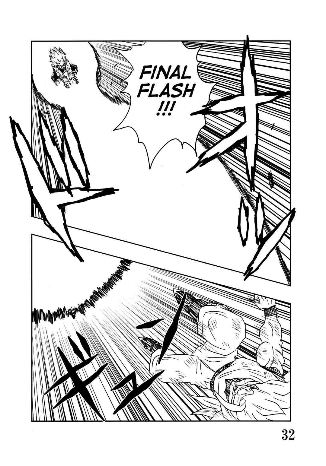 Super DB - Dragon Ball AF Magazine Chapter Super DB - Dragon Ball AF Magazine 4 - Page 34