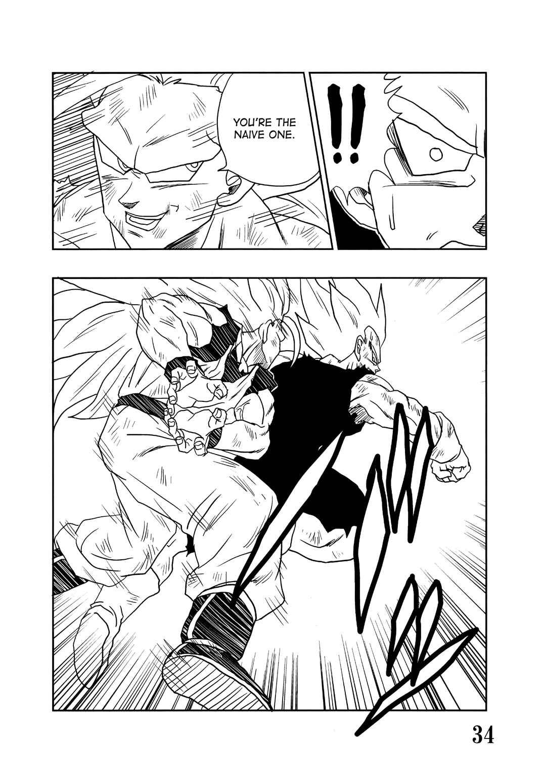 Super DB - Dragon Ball AF Magazine Chapter Super DB - Dragon Ball AF Magazine 4 - Page 36