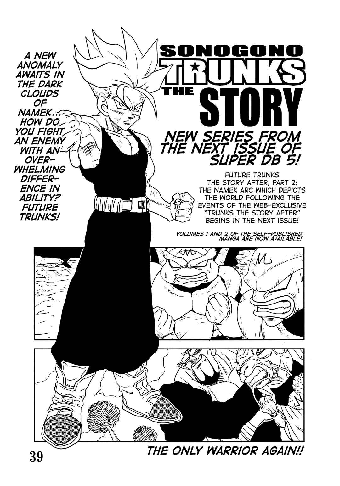 Super DB - Dragon Ball AF Magazine Chapter Super DB - Dragon Ball AF Magazine 4 - Page 41