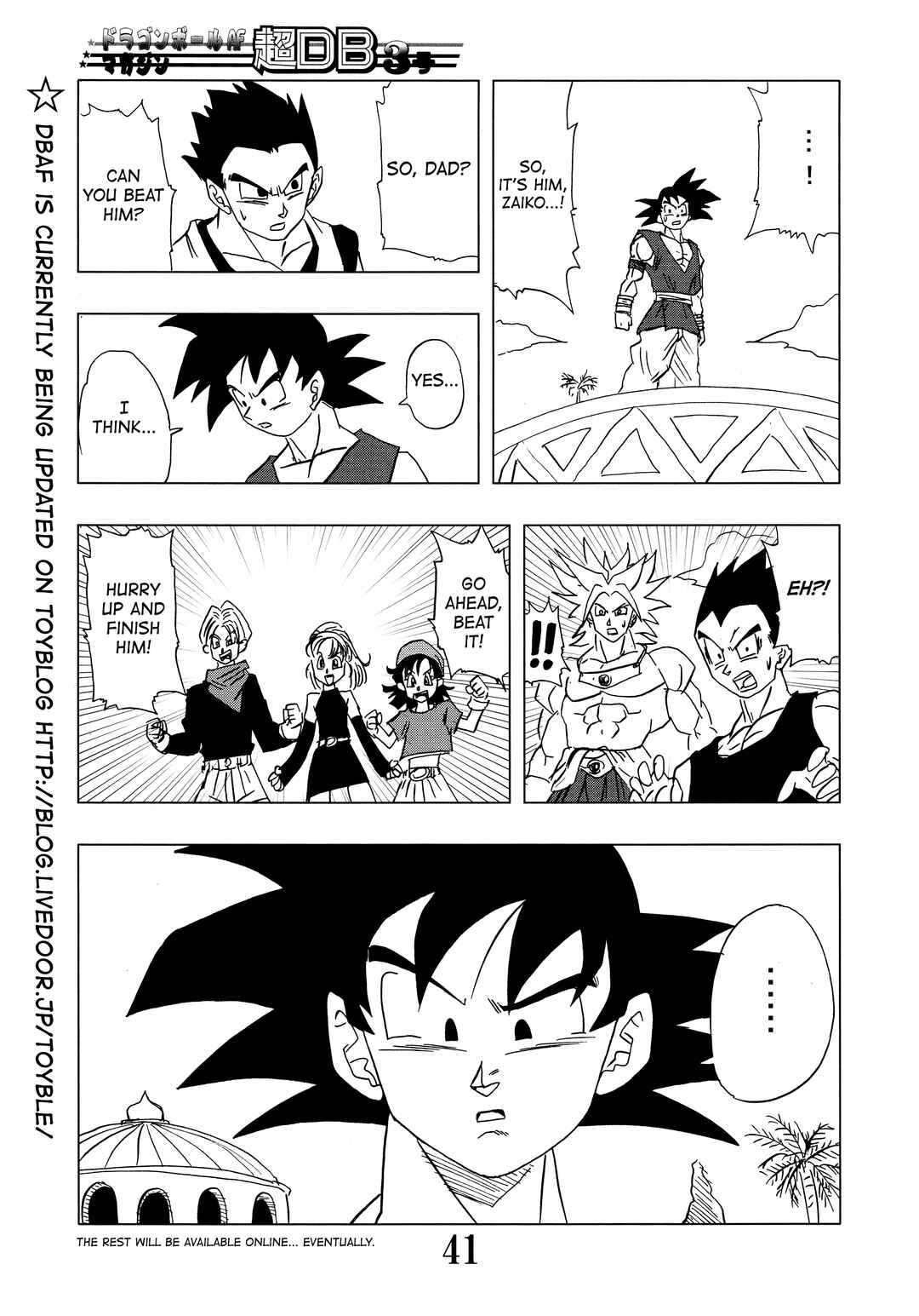 Super DB - Dragon Ball AF Magazine Chapter Super DB - Dragon Ball AF Magazine 4 - Page 43