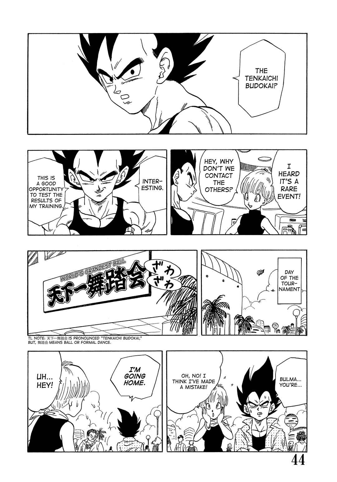 Super DB - Dragon Ball AF Magazine Chapter Super DB - Dragon Ball AF Magazine 4 - Page 46