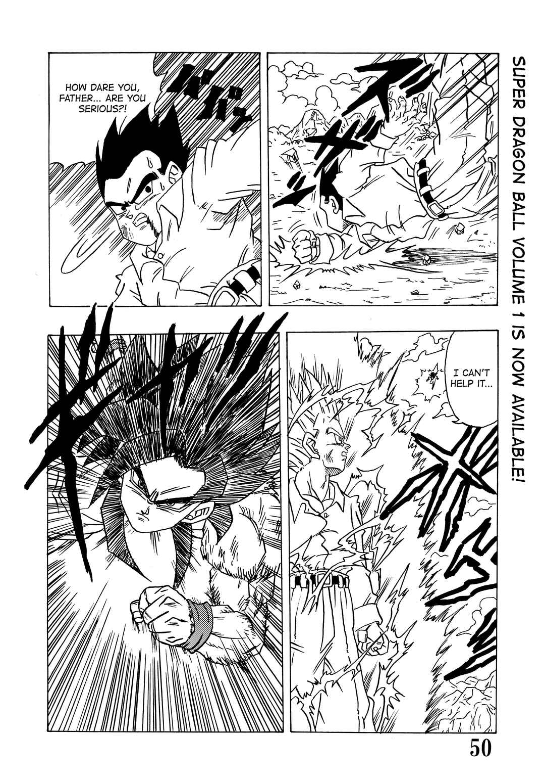 Super DB - Dragon Ball AF Magazine Chapter Super DB - Dragon Ball AF Magazine 4 - Page 52