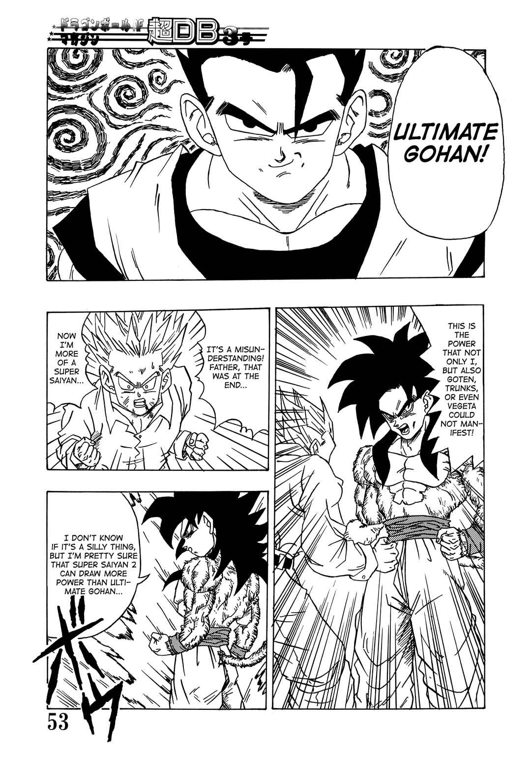 Super DB - Dragon Ball AF Magazine Chapter Super DB - Dragon Ball AF Magazine 4 - Page 55