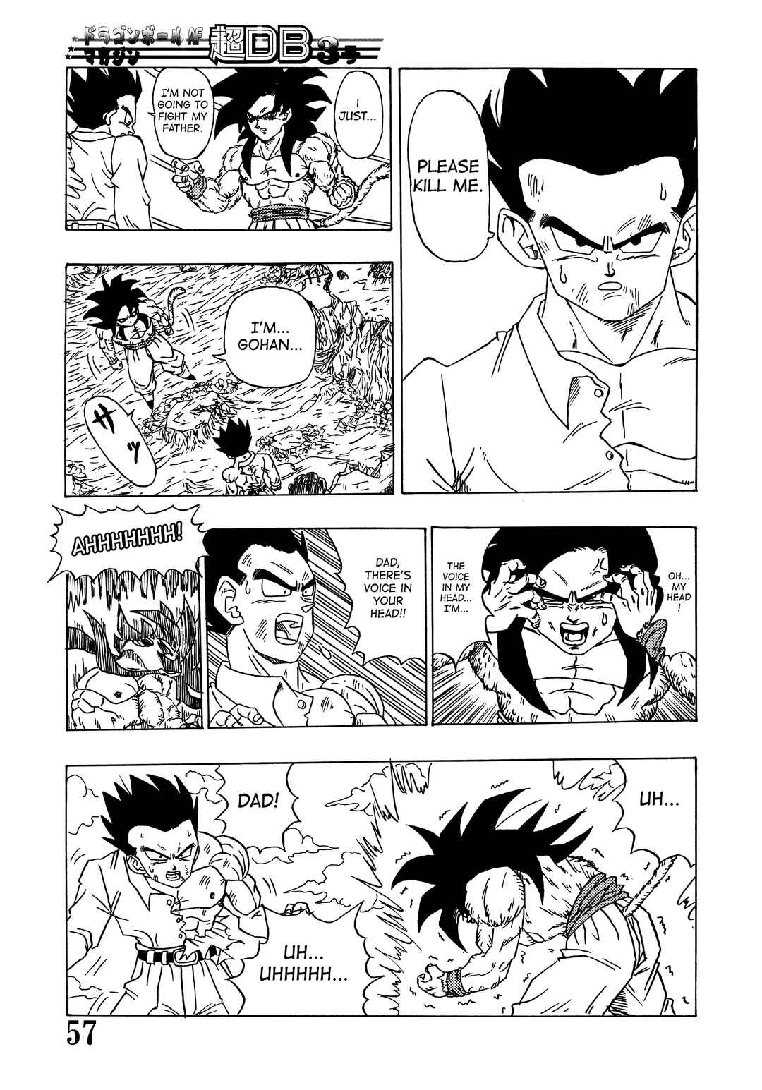 Super DB - Dragon Ball AF Magazine Chapter Super DB - Dragon Ball AF Magazine 4 - Page 59