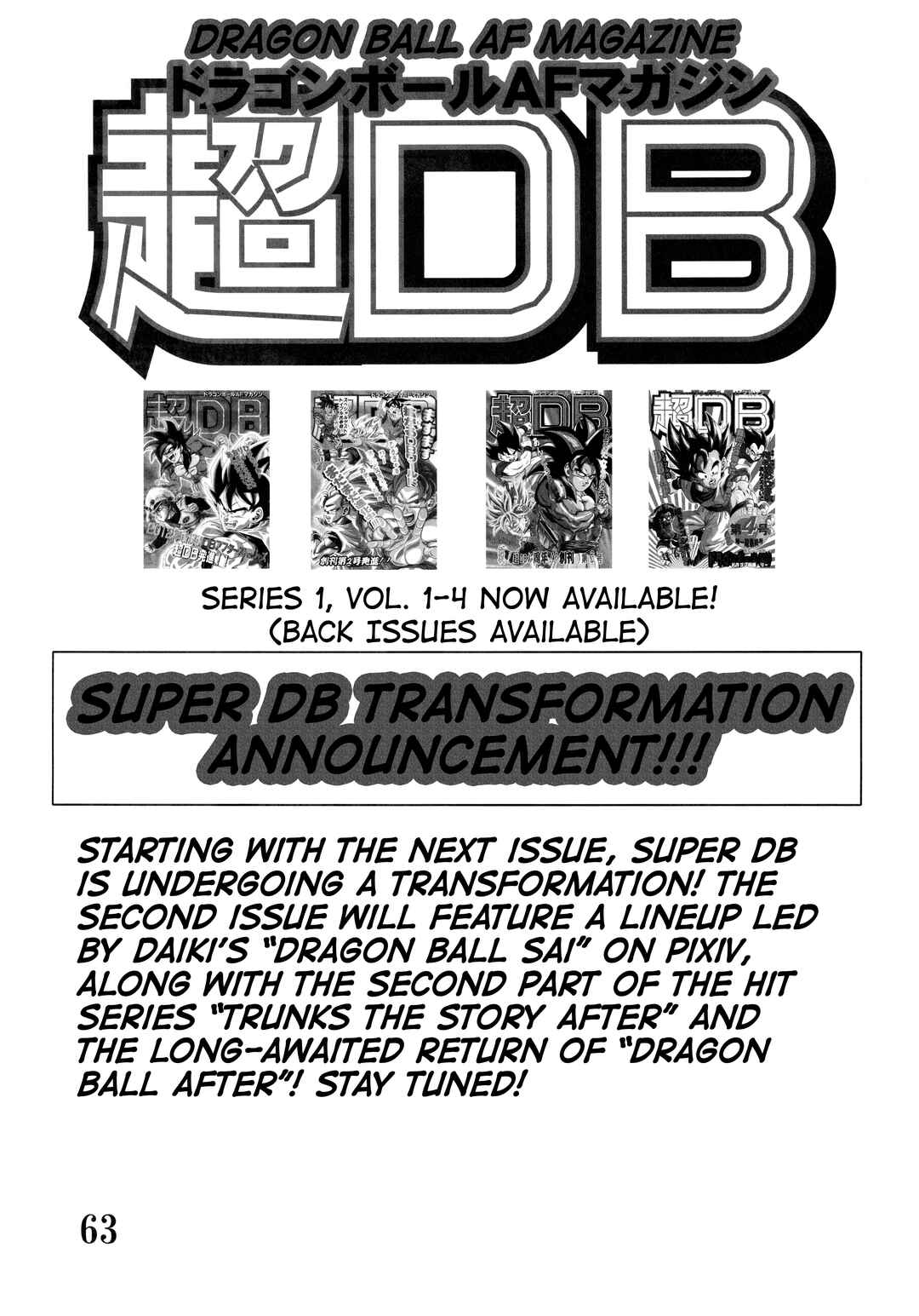 Super DB - Dragon Ball AF Magazine Chapter Super DB - Dragon Ball AF Magazine 4 - Page 65