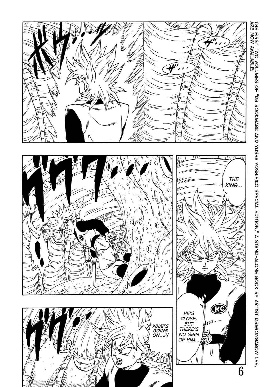 Super DB - Dragon Ball AF Magazine Chapter Super DB - Dragon Ball AF Magazine 4 - Page 8