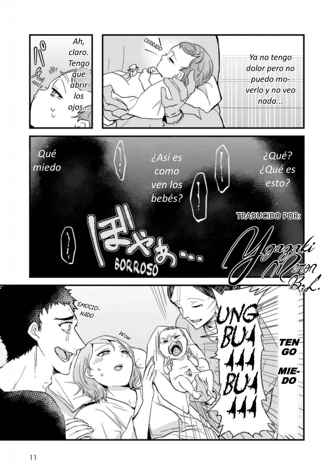 Akachan ni Tensei Shita Hanashi Chapter 2 - Page 1