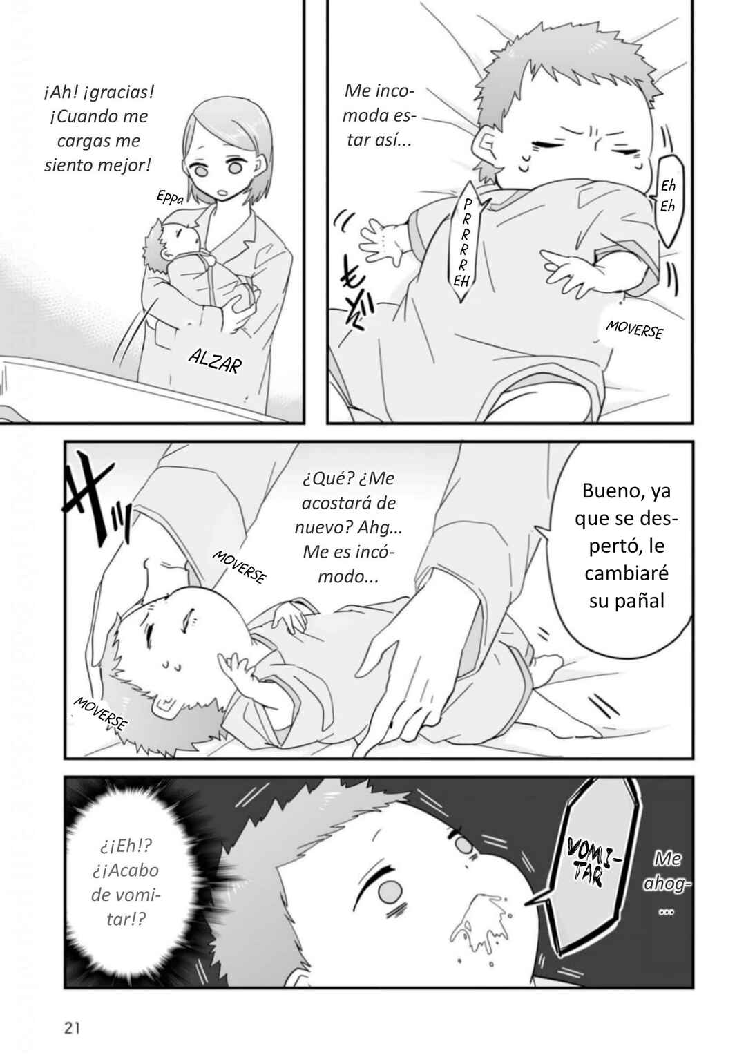 Akachan ni Tensei Shita Hanashi Chapter 2 - Page 11