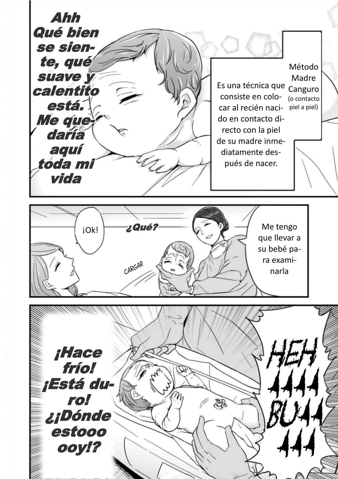 Akachan ni Tensei Shita Hanashi Chapter 2 - Page 2