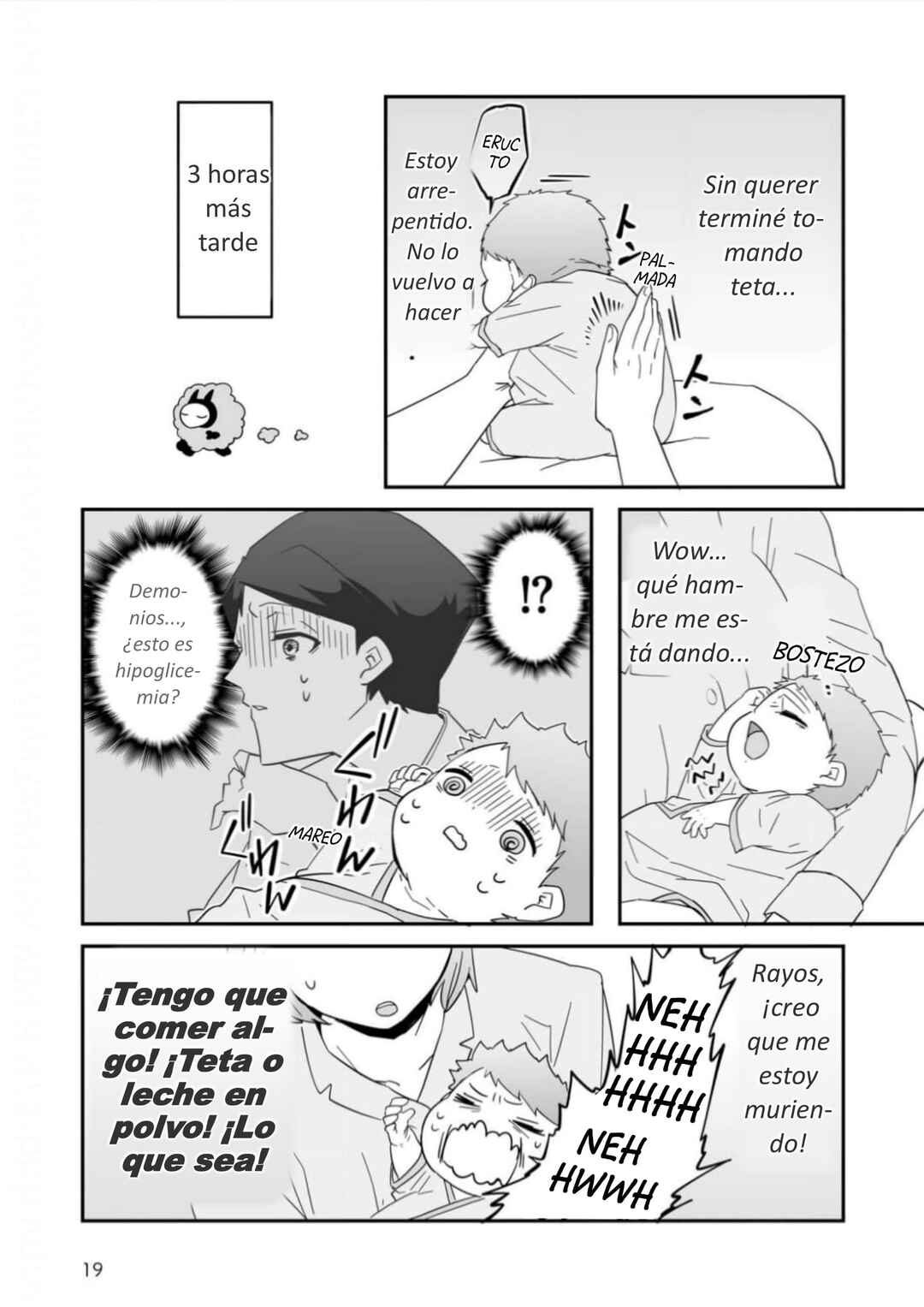 Akachan ni Tensei Shita Hanashi Chapter 2 - Page 9