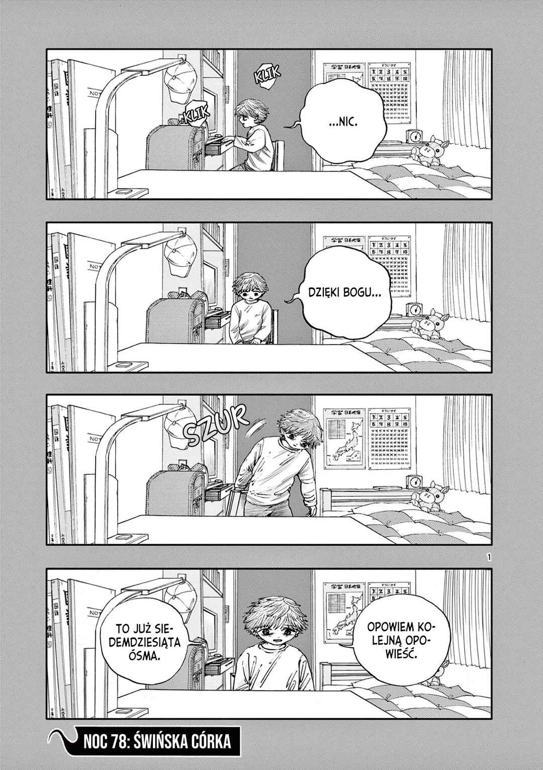 100 Ghost Stories That Will Lead to My Own Death Chapter 78 - Page 2