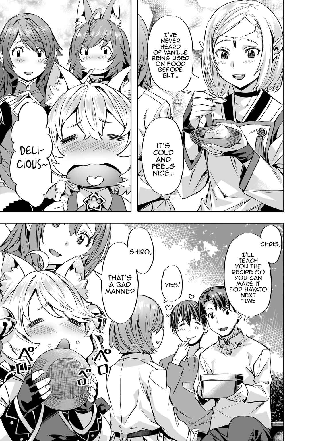 Isekai de Slow Life o (Ganbou) Chapter 42 - Page 14