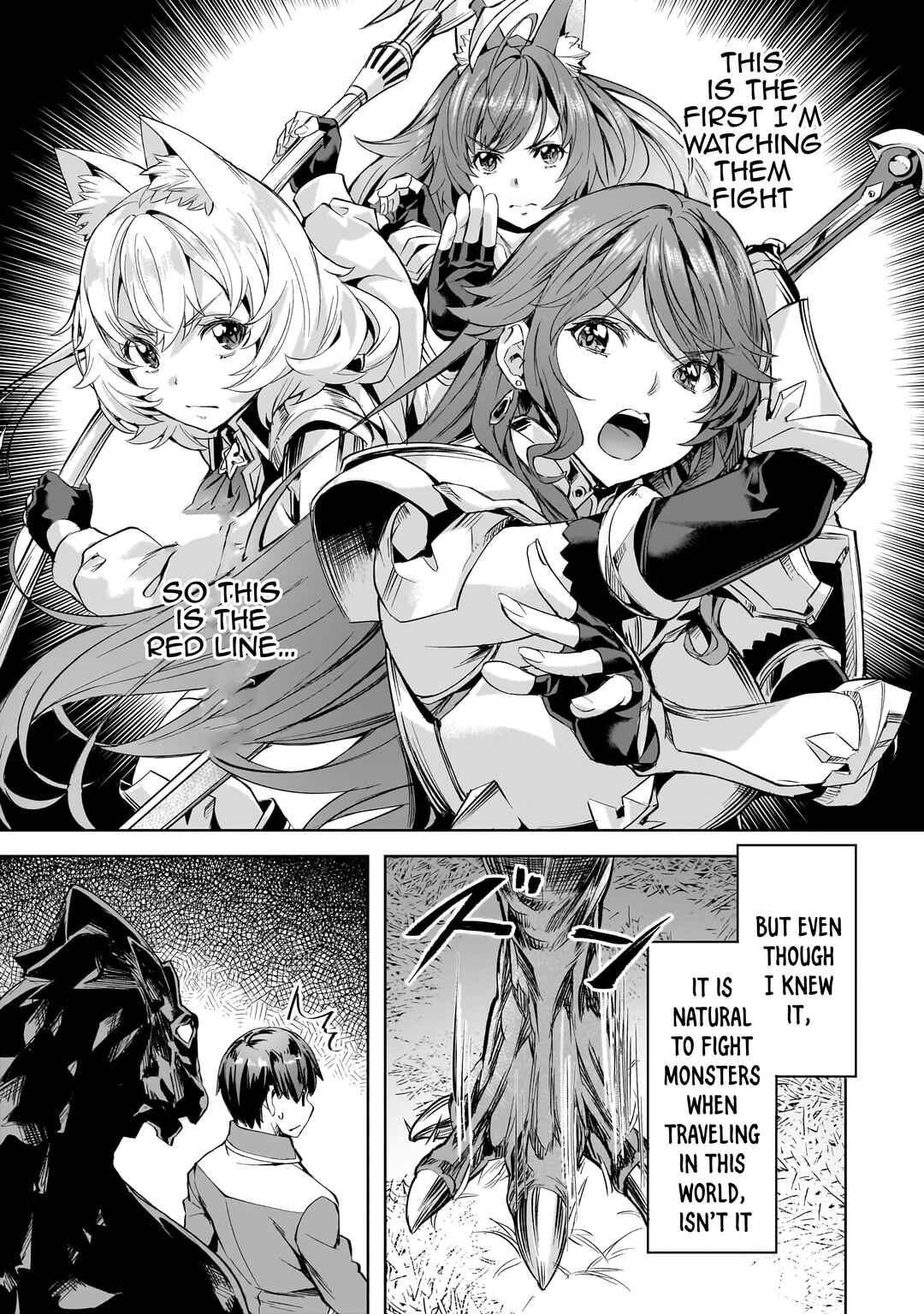Isekai de Slow Life o (Ganbou) Chapter 42 - Page 20