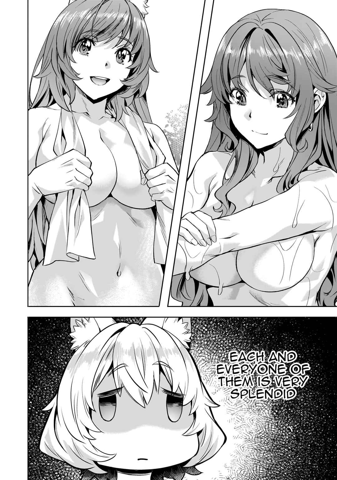 Isekai de Slow Life o (Ganbou) Chapter 42 - Page 5