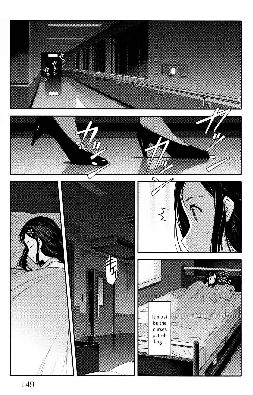 Darwin's Game Chapter 32 - Page 7