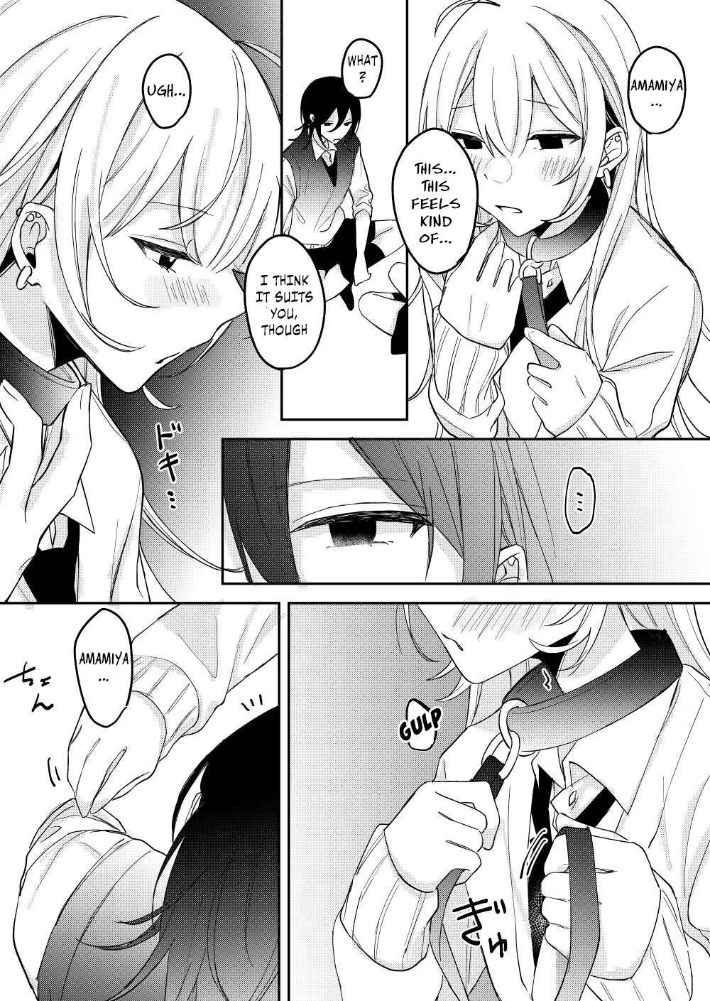 Amasaya Chapter 24 - Page 4