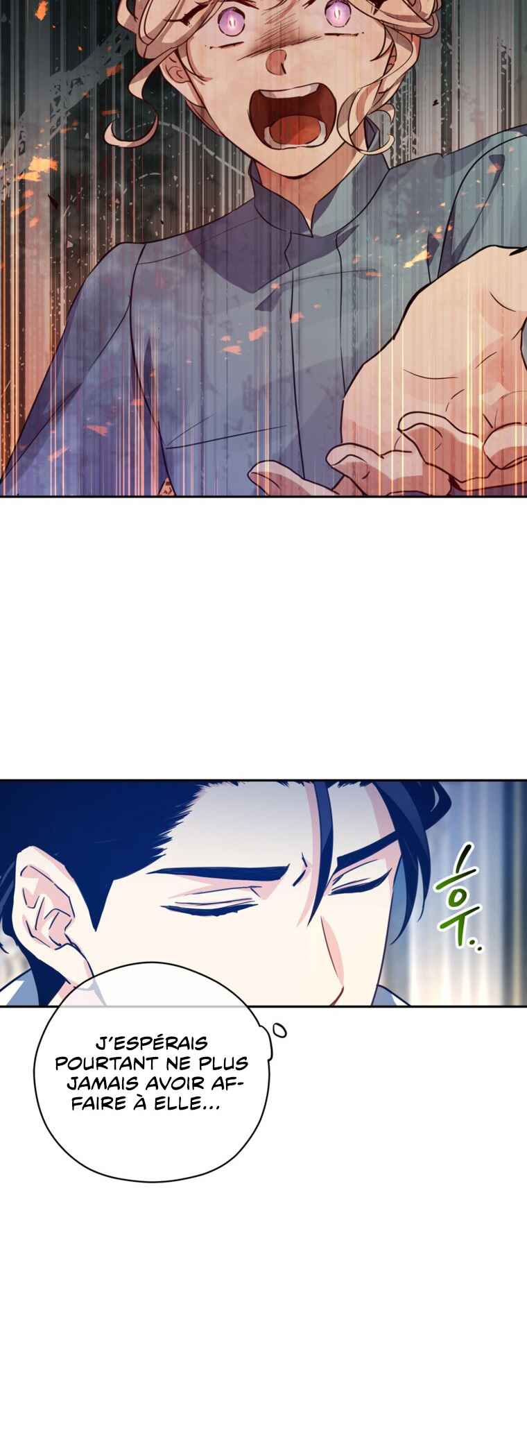 The Villainess Flips the Script! Chapter 121 - Page 17