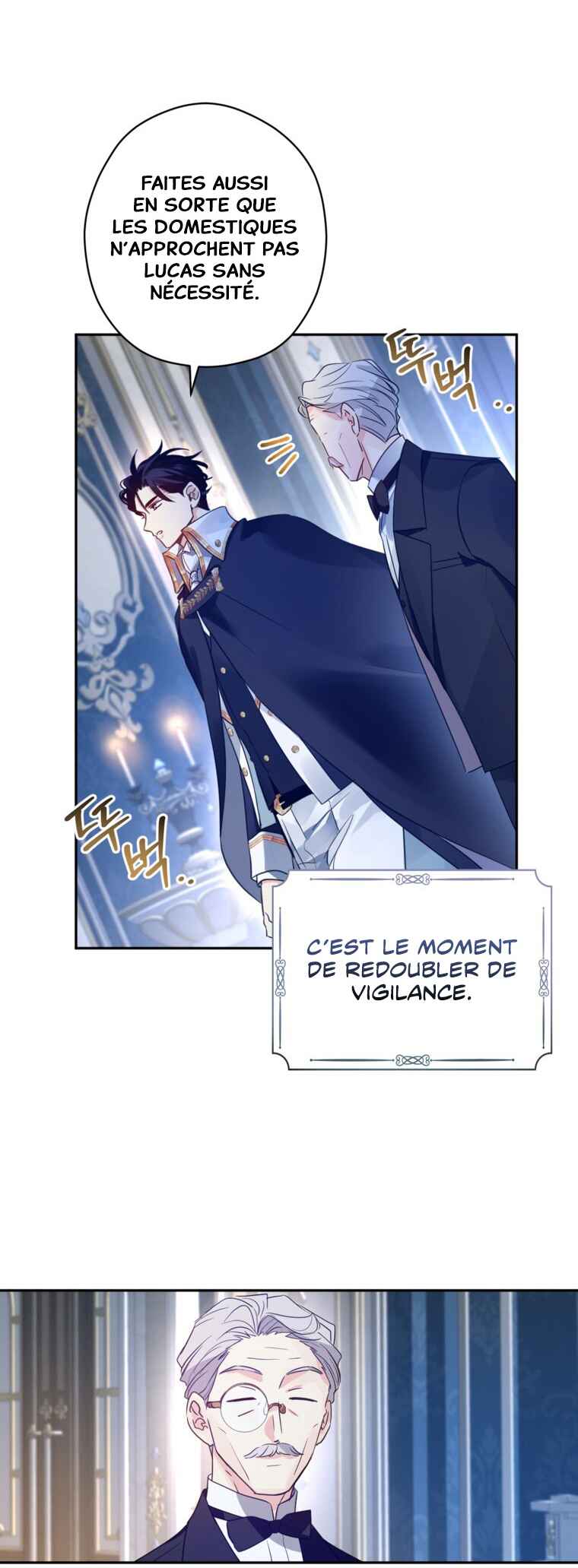 The Villainess Flips the Script! Chapter 121 - Page 21