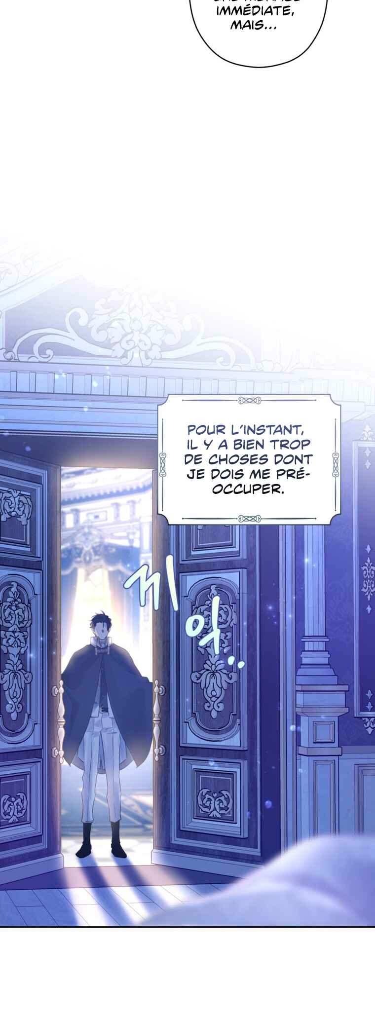 The Villainess Flips the Script! Chapter 121 - Page 23