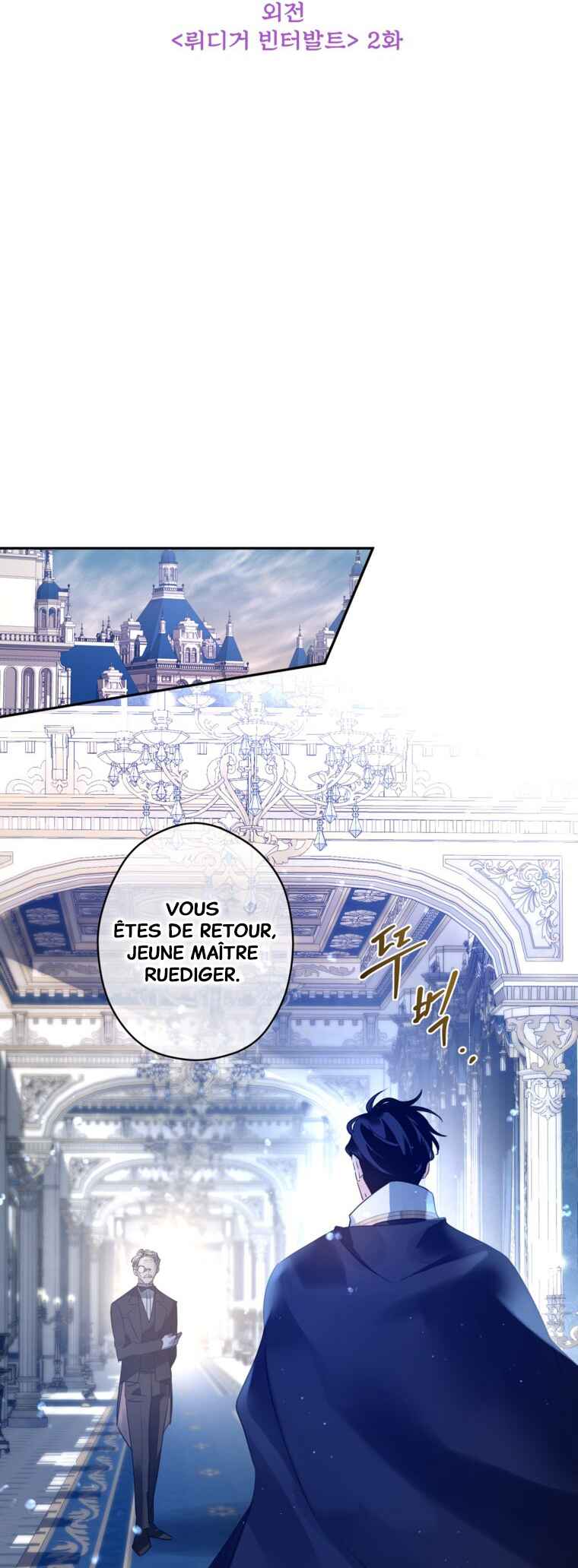 The Villainess Flips the Script! Chapter 121 - Page 5
